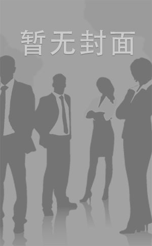 BBA-106おま○こ封印アナルファックでイクレズビアン